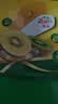 佳沛（zespri）新西兰  阳光金奇异果6粒装 单果约88-103g 猕猴桃水果 实拍图