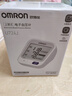 欧姆龙（OMRON）上臂式电子血压计血压仪测量仪家用医用高精准U724J 实拍图