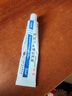 楚迪盐酸阿莫罗芬乳膏15g治脚气药止痒脱皮烂脚丫真菌感染自营去脚气软膏脚出汗脚臭专用药水泡型 实拍图