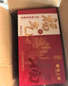 皇上皇福气腊肠中华老字号五五肥瘦比广式香肠广州特产量贩团购2KG 实拍图
