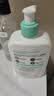 适乐肤（CeraVe）氨基酸洗面奶473ml×2套装（混油敏感肌温和控油泡沫男士女士） 实拍图