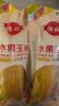 佳农东北水果玉米甜玉米棒10袋*220g  开袋即食  源头直发 生鲜礼盒 实拍图