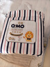 奇莫Q-MO皇家至柔纸尿裤M26片(6-11kg)尿不湿中号超薄透气超能吸 实拍图
