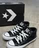 匡威（Converse）莫尔登All Star夏季帆布运动休闲板鞋黑色A00811C A00811C 42 实拍图