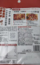 海底捞火锅底料 浓香牛油火锅底料150g*4（ 2~3人份）麻辣味火锅底料 实拍图