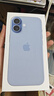Apple/苹果 iPhone 17 256GB 薰衣草紫色 支持移动联通电信5G 双卡双待手机 实拍图