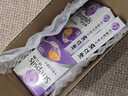 STREPSILS使立消润喉糖化痰止咳咽炎含片24粒 咽喉炎嗓子干痒肿痛 久咳痰多咳嗽 薄荷糖戒烟糖 送老师教师节礼物 自营 实拍图