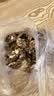 楼兰蜜语云南老树纸皮核桃1500g/箱原味 特产零食纸皮节日送礼每日坚果 实拍图