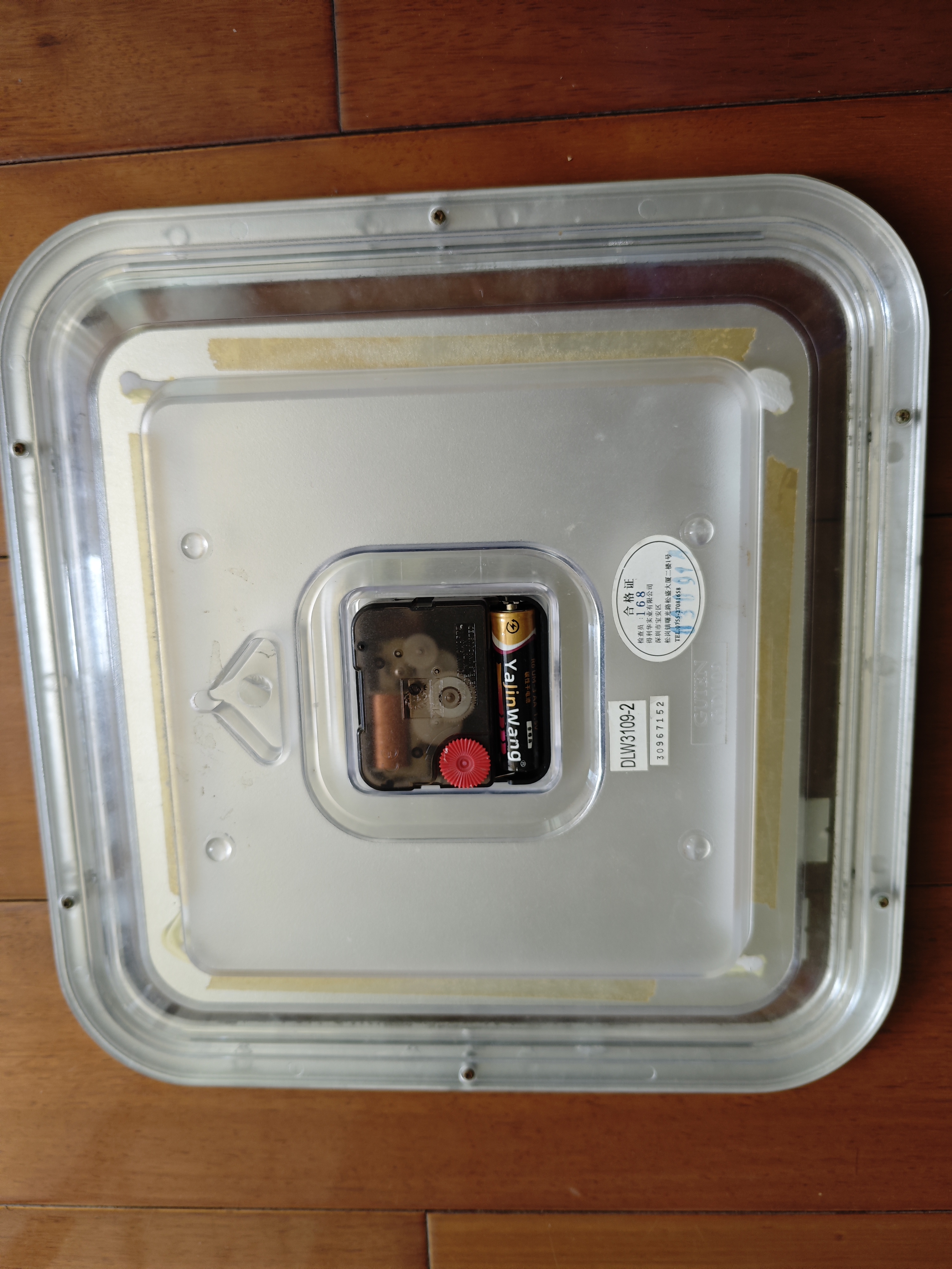碳性电池5号7号玩具电视空调遥控器挂钟闹钟适用五号七号正品 5号3个装【活动专属】 实拍图