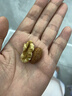 天虹牌（Rainbow）1kg混合果仁每日坚果休闲孕妇零食品罐装干果炒货夏威夷果腰果 1kg混合坚果-高纤高蛋白 实拍图