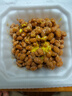喜代美 北昀进口纳豆40g*12盒 日本原装进口纳豆即食 激酶发酵菌 实拍图