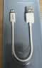 品胜数据线短线PD充电线适用于苹果 iPhone16promax 15 14 13 12 11promax超短款 0.2m【U-L接口】苹果5-14 实拍图