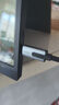 山泽全功能type-c数据线USB4兼容雷电4/3笔记本平板硬盘视频投屏适用苹果华为荣耀PD240W快充充电1.5米 实拍图
