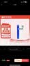 克拉仙3盒装【原研进口】克拉仙 克拉霉素干混悬剂 5ml:0.125g*60ml/盒 实拍图