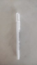 樱花（SAKURA）(SAKURA)高光笔中性笔波晒笔手绘笔 单支装 白色 笔幅0.5mm日本进口 实拍图