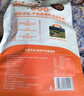 蜀道香 真味牛肉干 香辣味200g 休闲零食 肉干肉脯特产小吃0添加淀粉 实拍图