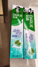 好来（DARLIE）(原黑人)清新双效薄荷牙膏去渍固齿清新去口气长效抗菌4支共800g 实拍图