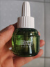 润本电蚊香液驱蚊液45ml*8瓶+2个定时加热器驱蚊防蚊蚊香无香型 实拍图