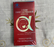 立爱润康孕妇DHA补叶酸孕妇复合维生素多种矿物质铁亚麻酸软胶囊30天 实拍图