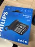飞利浦（PHILIPS）(PHILIPS）电话机座机 固定电话 办公家用 免提通话 双接口 来电显示 CORD118商务版黑色 实拍图