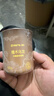 网易严选小香杯车载除味香膏4瓶 汽车香薰香水车用香氛除异味摆件礼物 实拍图
