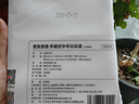京东京造背心式垃圾袋45*60cm*100只双面1.6丝 手提厨房家用加厚袋中号 实拍图