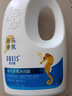 欧贝斯（obeis）海马香氛沐浴露滋润保湿72小时持久留香沐浴乳液1kg男女士通用 实拍图