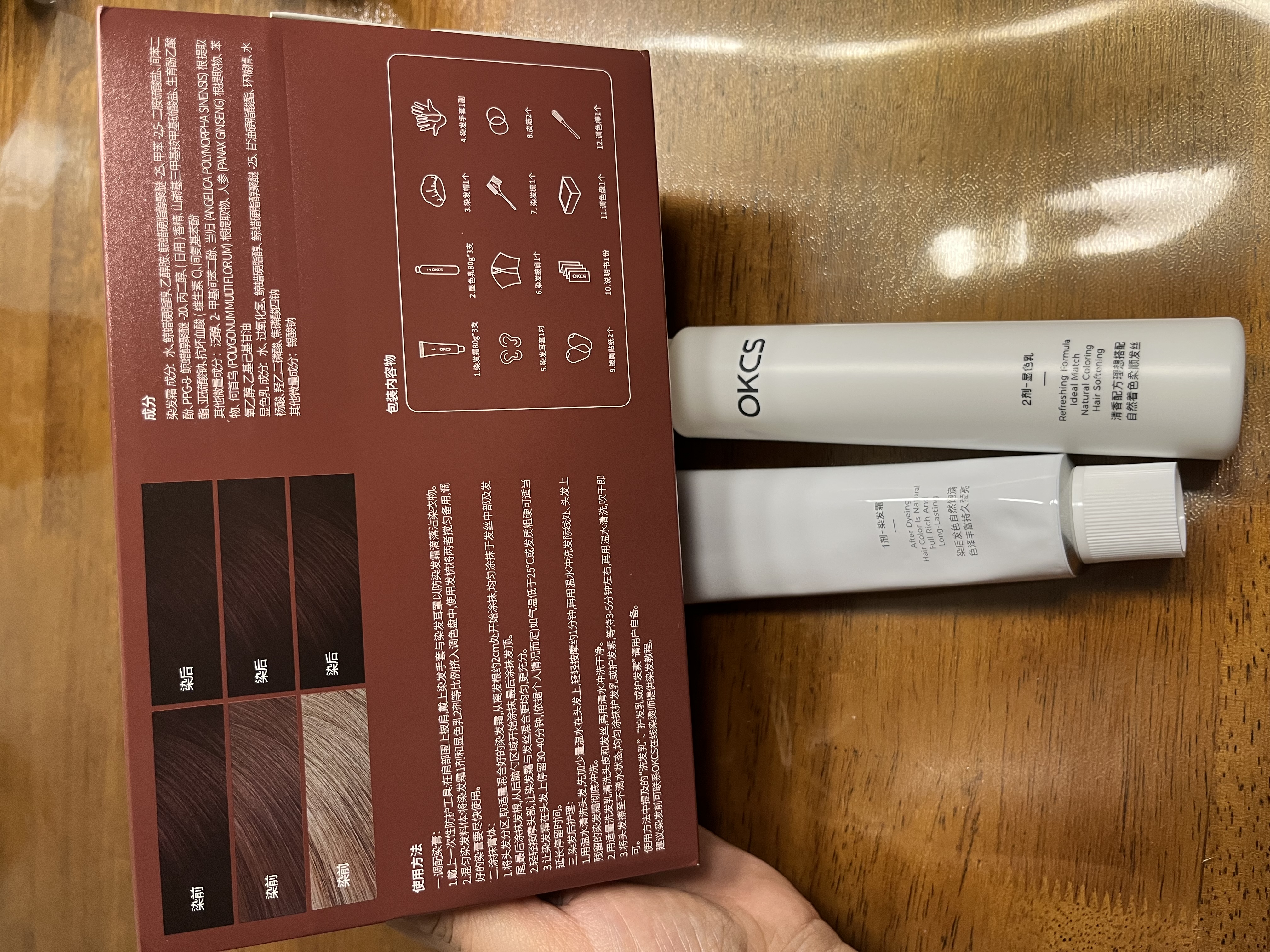 OKCS盖白染发膏栗棕色染发剂自己在家染发植物纯遮白发法式藤棕长发装 实拍图