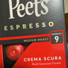 皮爷咖啡皮爷 peets胶囊咖啡 强度9 醇黑奶香咖啡53g（10*5.3g）法国进口 实拍图