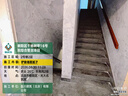 东成1400W电镐混凝土开槽大功率电动工具DZG1400-6ST 实拍图
