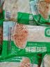 【东东农场专供】农家糯米笋清水笋丝免泡新鲜竹笋丝生鲜炒肉必备 清水笋丝500克X2包 实拍图