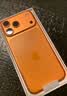 卡莱澳适用苹果iPhone17Pro手机壳磁吸MagSafe超薄防摔保护套 实拍图