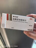 【原研药】诺仕帕 盐酸屈他维林片 40mg*20片/盒 实拍图
