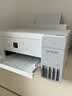 爱普生（EPSON）【6代新品】L4356墨仓式彩色无线AI学习打印机一体机家用/办公  L4266升级版(自动双面 液晶屏 白) 实拍图