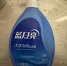 蓝月亮 手洗专用洗衣液 风清白兰 500g/瓶 内衣内裤适用 易漂洁净去污 实拍图