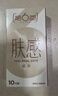 第六感避孕套 仿生皮PI肤感超薄10只安全套 极肤非乳胶防过敏男专用计生 实拍图