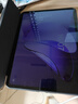 OPPO Pad 3 11.61英寸平板电脑 国家补贴 办公游戏学习平板 8GB+128GB 夜幕蓝 一加平板 实拍图