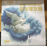 樱舒婴儿理发器低音自动吸发儿童理发器宝宝剃头器新生儿剪发 实拍图