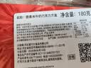 脆香米360g休闲零食婚庆糖果情人节礼物送女朋友生日礼物婚礼伴手礼tzb 脆香米180g*2盒 实拍图