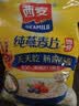 西麦即食燕麦片1000g袋谷物代餐营养早餐无额外添加蔗糖 实拍图