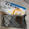 星鲨维生素D滴剂 30粒维生素d3儿童3-12岁1-3岁婴幼儿0-6个月青少年11-17岁促钙吸收京东自营大药房全年龄段可用 实拍图