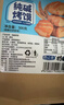 麦酥园纯碱烤馍山西特产养胃烤馍片干面包丁休闲零食品早餐面包2斤 实拍图
