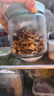 古力巴戈新疆原味新二薄皮核桃1500g 纸皮端午礼盒坚果特产休闲零食带夹子 实拍图