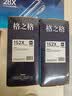 格之格m403d硒鼓 cf228x适用惠普28a硒鼓 m403dw m403dn m403n m427dw m427fdn m427fdw打印机墨盒 228a 28 实拍图