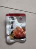 来伊份卤牛蹄筋原味130g牛板筋卤味熟食肉干肉脯下酒菜筋头巴脑休闲零食 实拍图