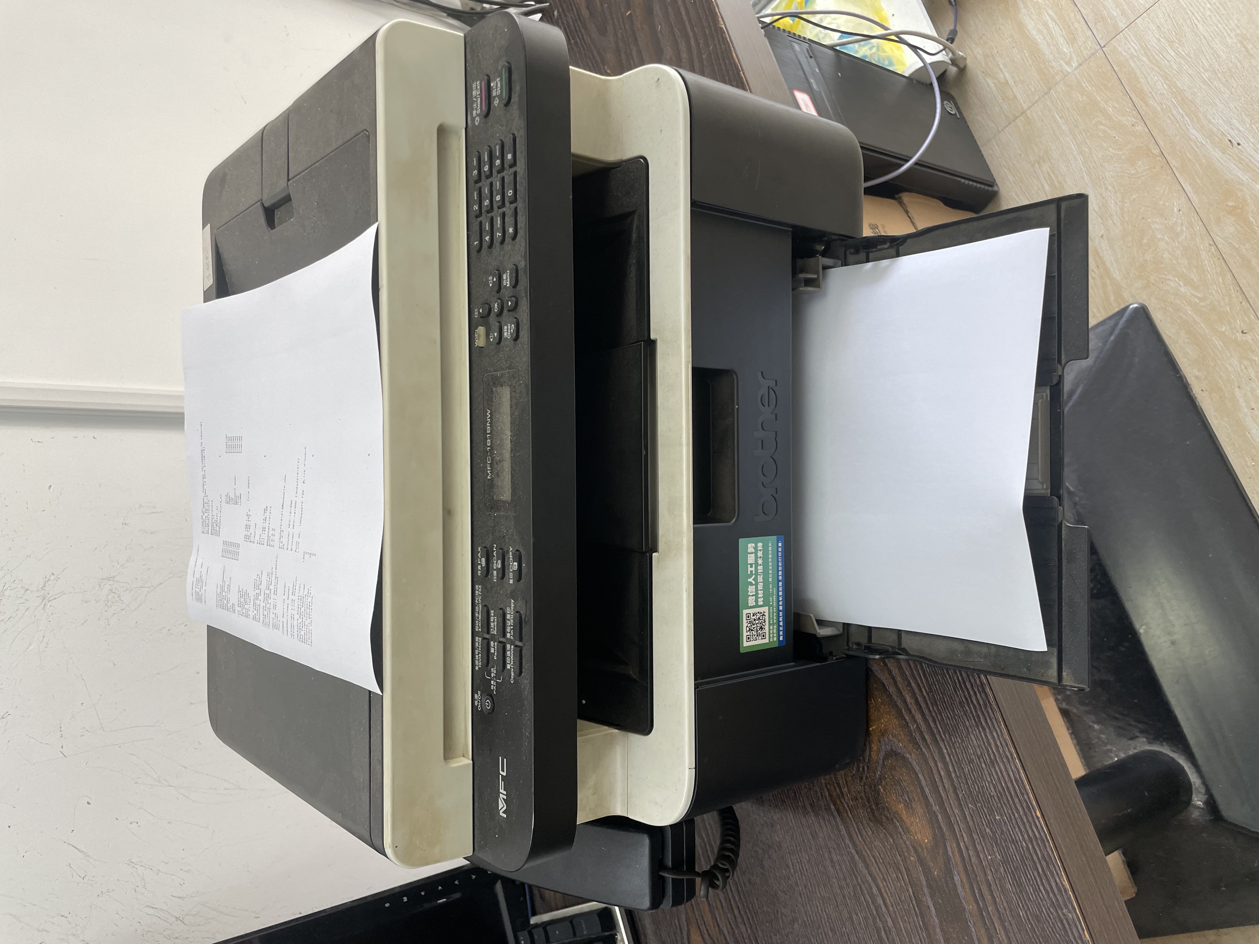 格之格LQ630K色带 适用爱普生LQ610K LQ730K LQ635K 80KF 82KF LQ735K 打印机色带架630K 14米加长版 实拍图
