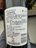 张裕贵馥晚采 甜红葡萄酒 750ml 单瓶装 混酿赤霞珠 红酒 聚会微醺 实拍图