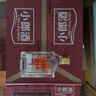 郎酒小郎酒经典款 兼香型白酒 45度 100mL*24瓶 整箱装【小酒】 实拍图