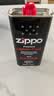 ZIPPO打火机煤油官方正品 芝宝专用清洁燃料133ML机油火石棉芯配件棉花 大油*1【新机搭档升级版】 实拍图