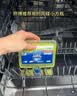 finish亮碟洗碗机专用机体清洁剂250ml 小方瓶去油污除水垢杀菌清洁养护 实拍图